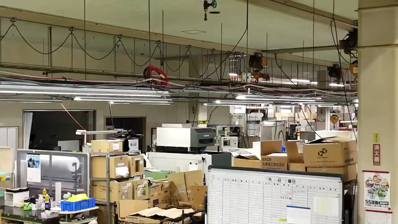 株式会社マサシックス